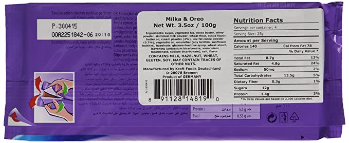 Milka Oreo 100g